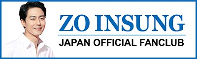 チョ・インソンファンサイトへ